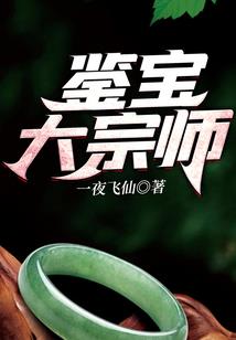 少谋