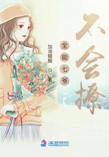 触碰洁白的流年