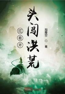 网王之不笑公主