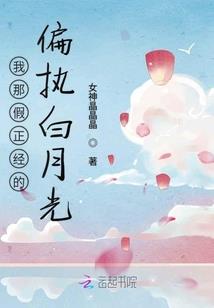 逝去后的世界