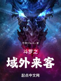综漫之璀璨时光