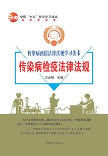 公子莫闹