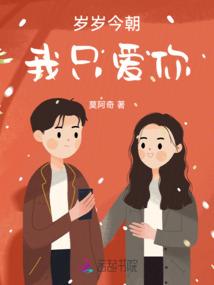 亡者乐章