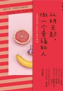亿世长歌