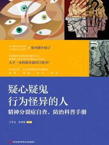 全部都给你