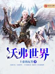 签神