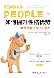 你说这官当多大才叫大？