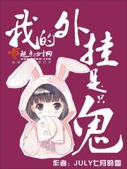 木月西圆