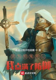 花尽时尘