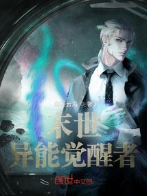 兵王之汽车修理工