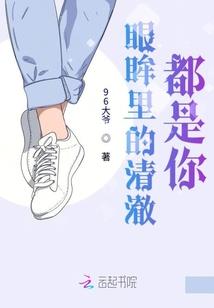 彼岸花纷飞
