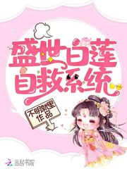 皇后你很跩