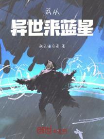 帝郡宠妃