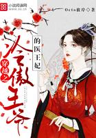 无天枪神