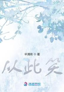 穿越宁静海