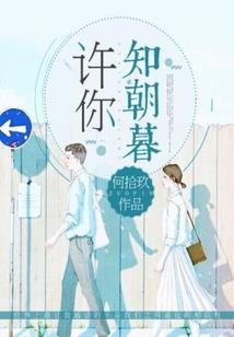 你是猪你女朋友怎么办