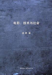 天宇九州