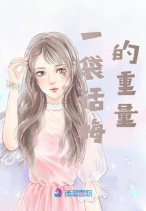 我在云南开民宿
