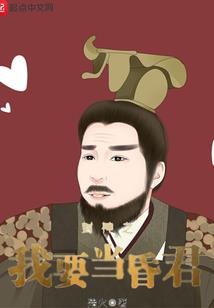 七日的方向