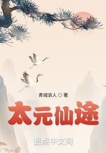 娱乐之孤为天下王