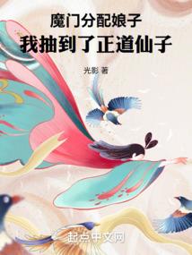 启雷