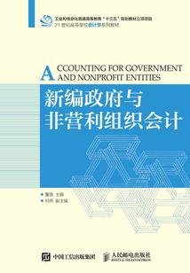 贵宁