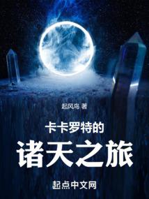 羽觞