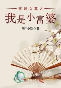 灵异猎人三人组