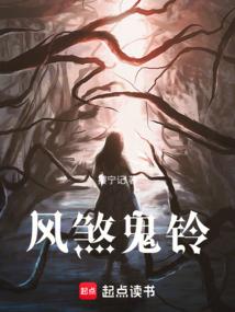 来生是陌路