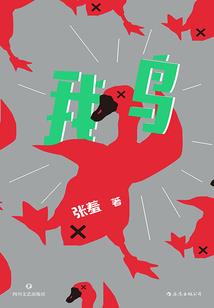 爱就来自现在
