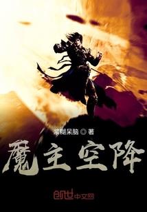 盛世王