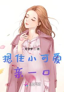 六界奇侠传