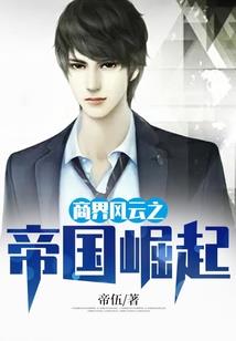 花开的路口