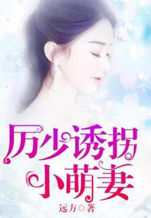 我家御灵不对劲