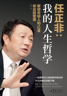 原来我们都长大了