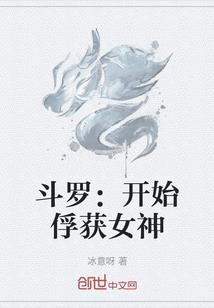 永生路
