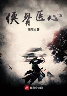 妖怪打天下