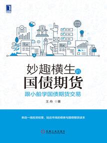 清风细雨时