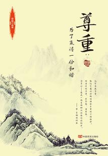 每天的好心情