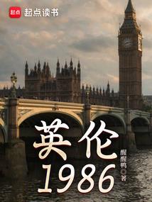 逆天废材小姐昧天下