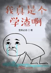 一诺倾狂