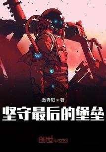 柳婚花暝