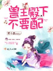 楠皇帝天