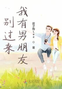西凉帝姬