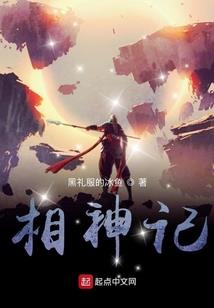 海贼之铁与血