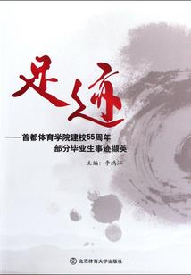 惹火小萌妃：王爷榻上宠