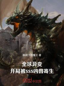 冰凌挚爱