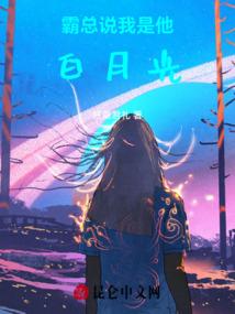 从不曾离开过