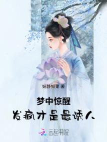 一念苍穹A11