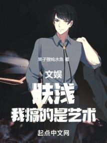 常记溪亭日暮